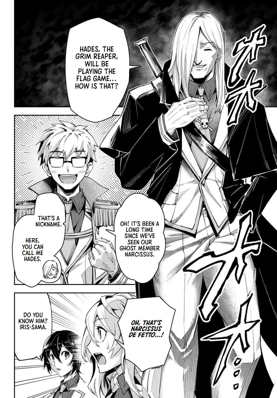 Page 9 of Chapter 12.1