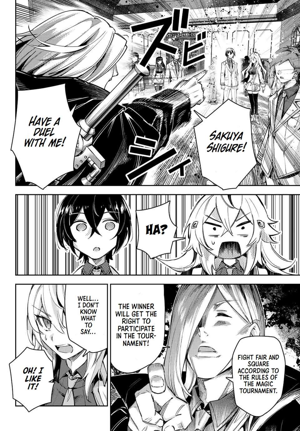 Page 11 of Chapter 12.1