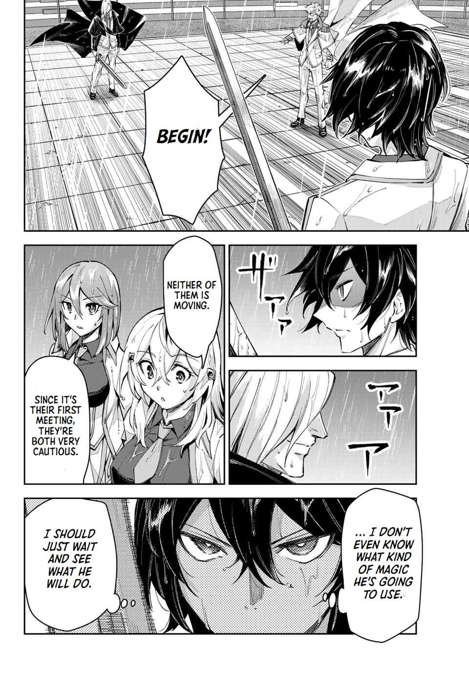 Page 3 of Chapter 12.2
