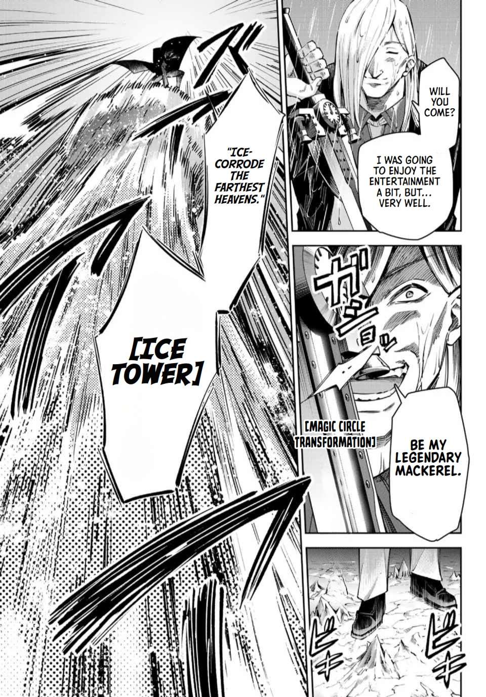 Page 4 of Chapter 12.2
