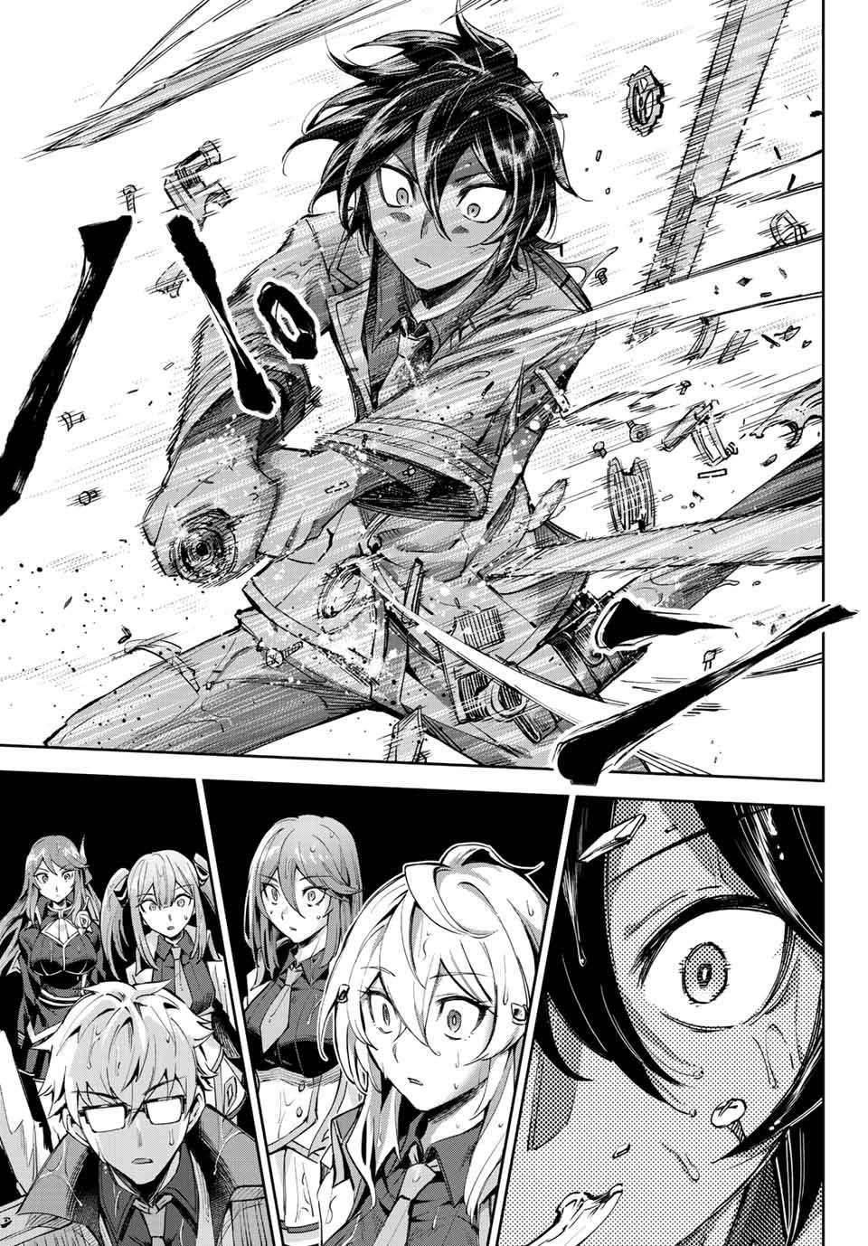 Page 8 of Chapter 12.2