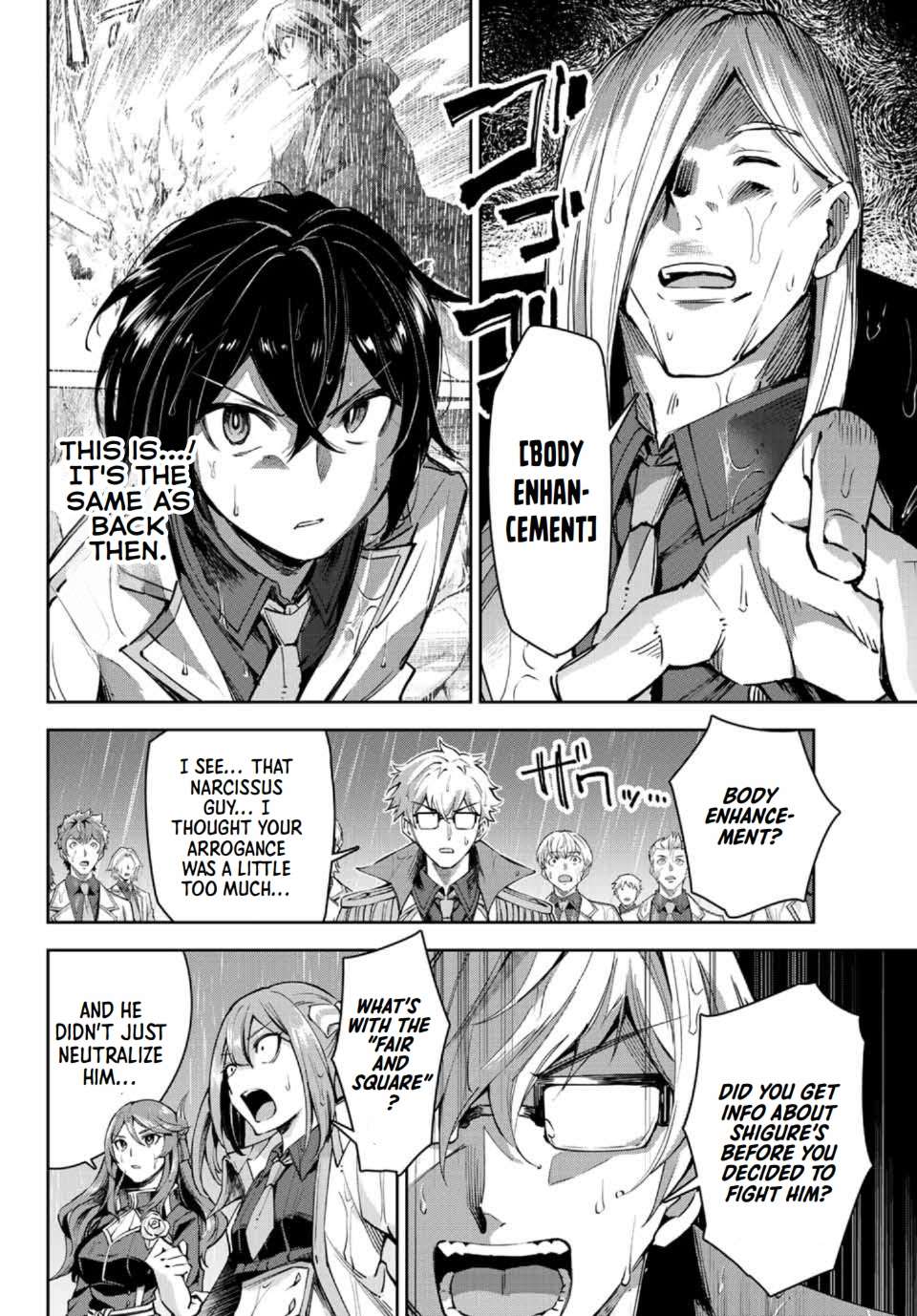 Page 9 of Chapter 12.2