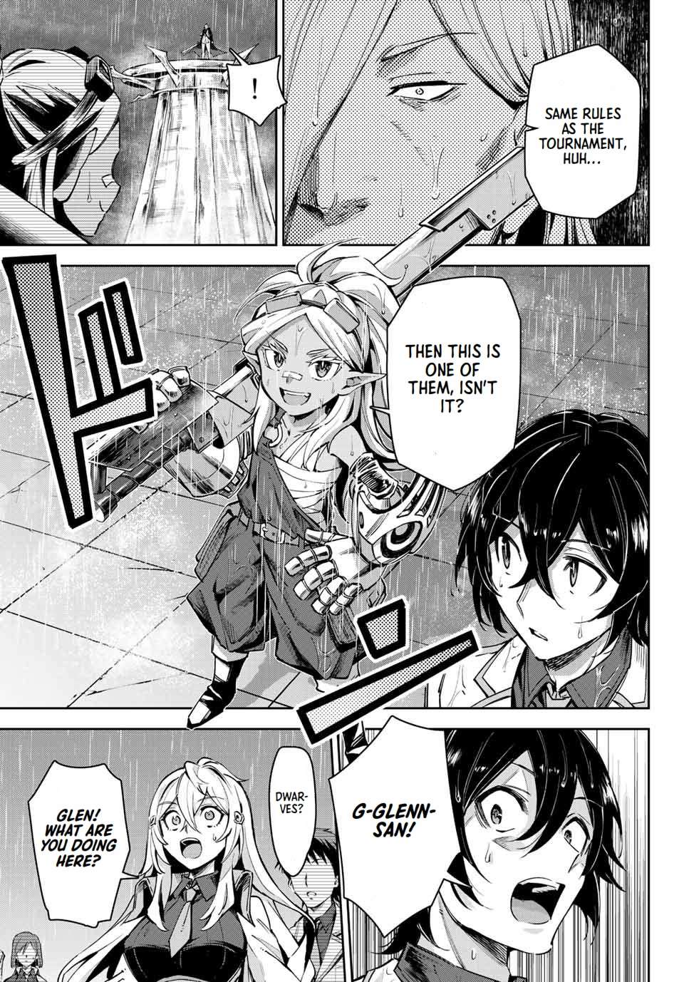 Page 12 of Chapter 12.2