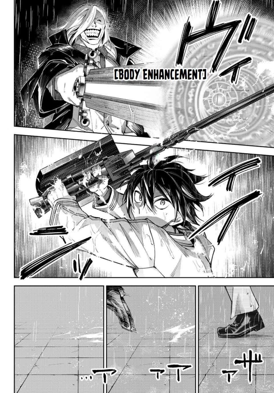 Page 3 of Chapter 12.3