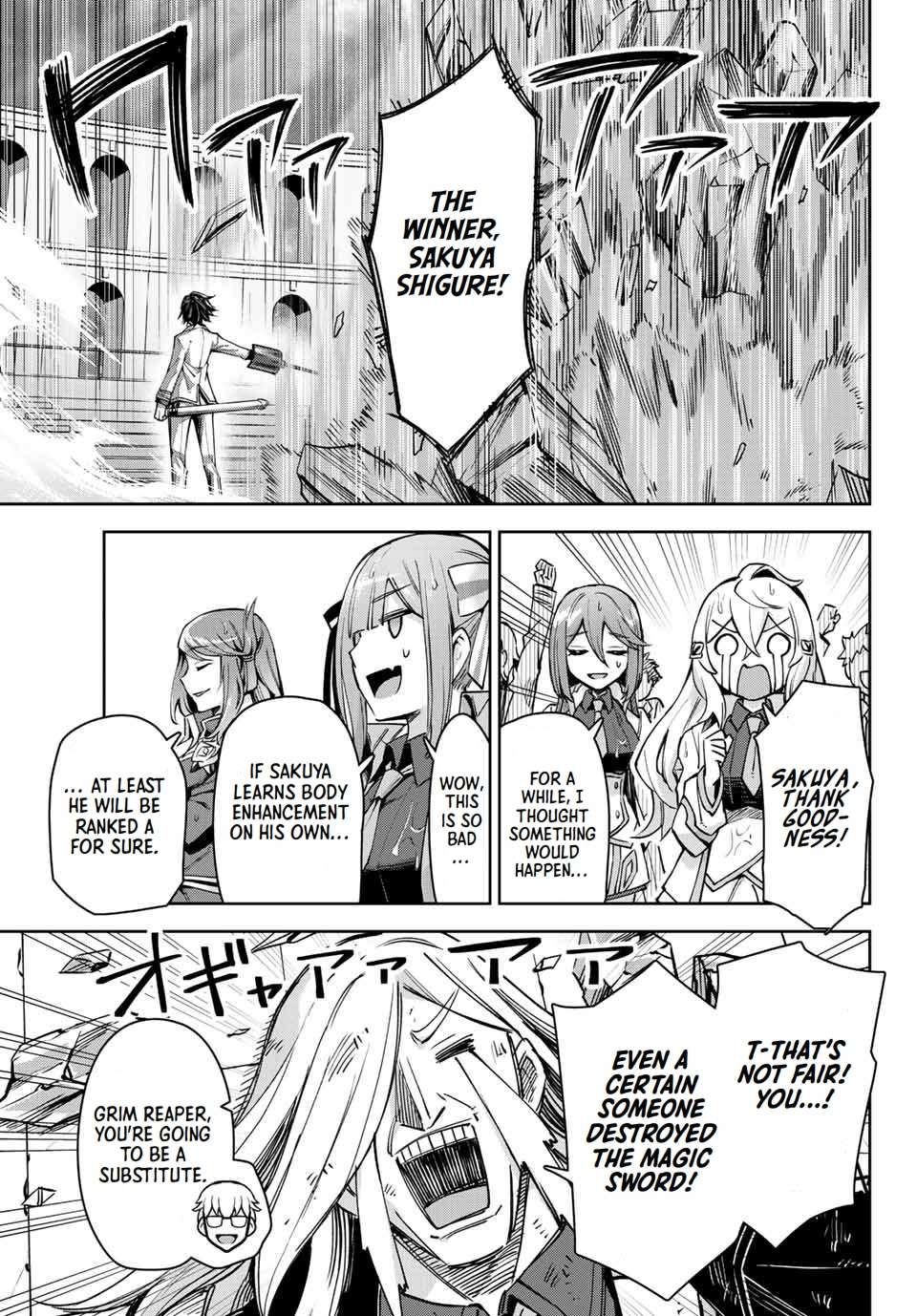 Page 8 of Chapter 12.3
