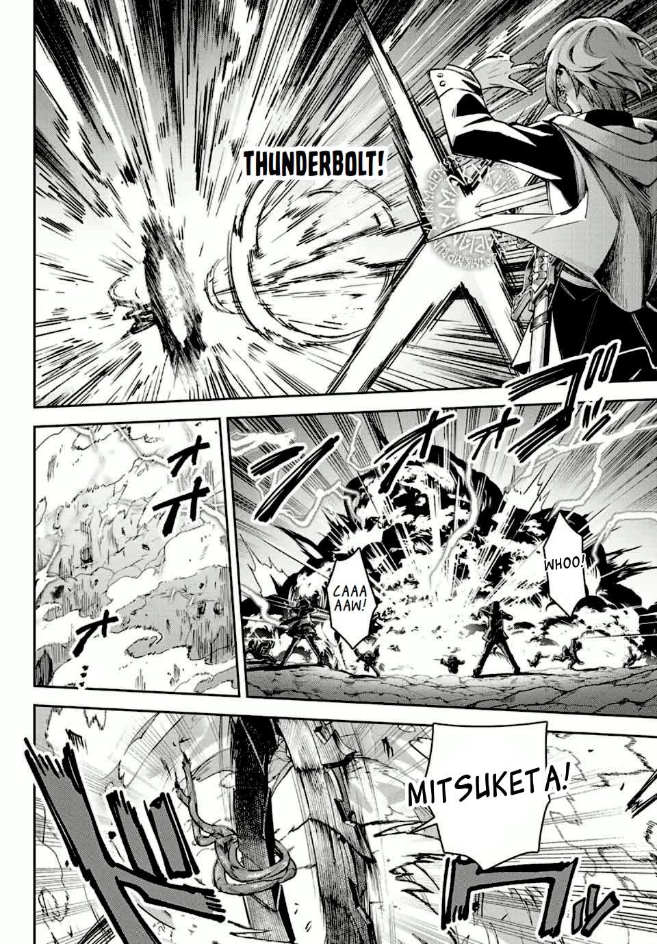 Page 7 of Chapter 13.3