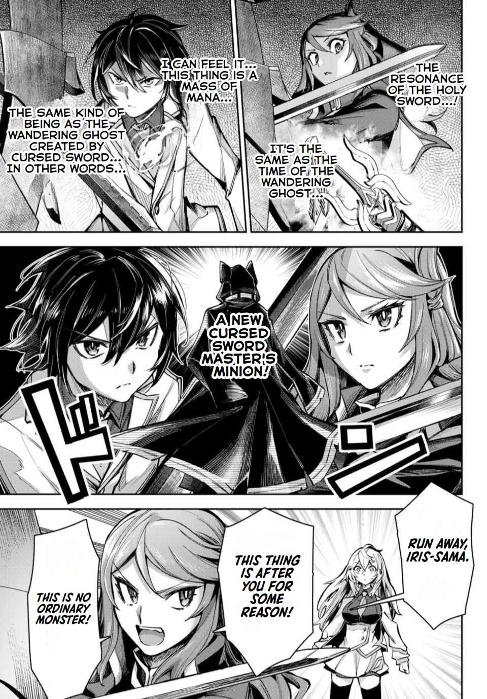 Page 4 of Chapter 13.2