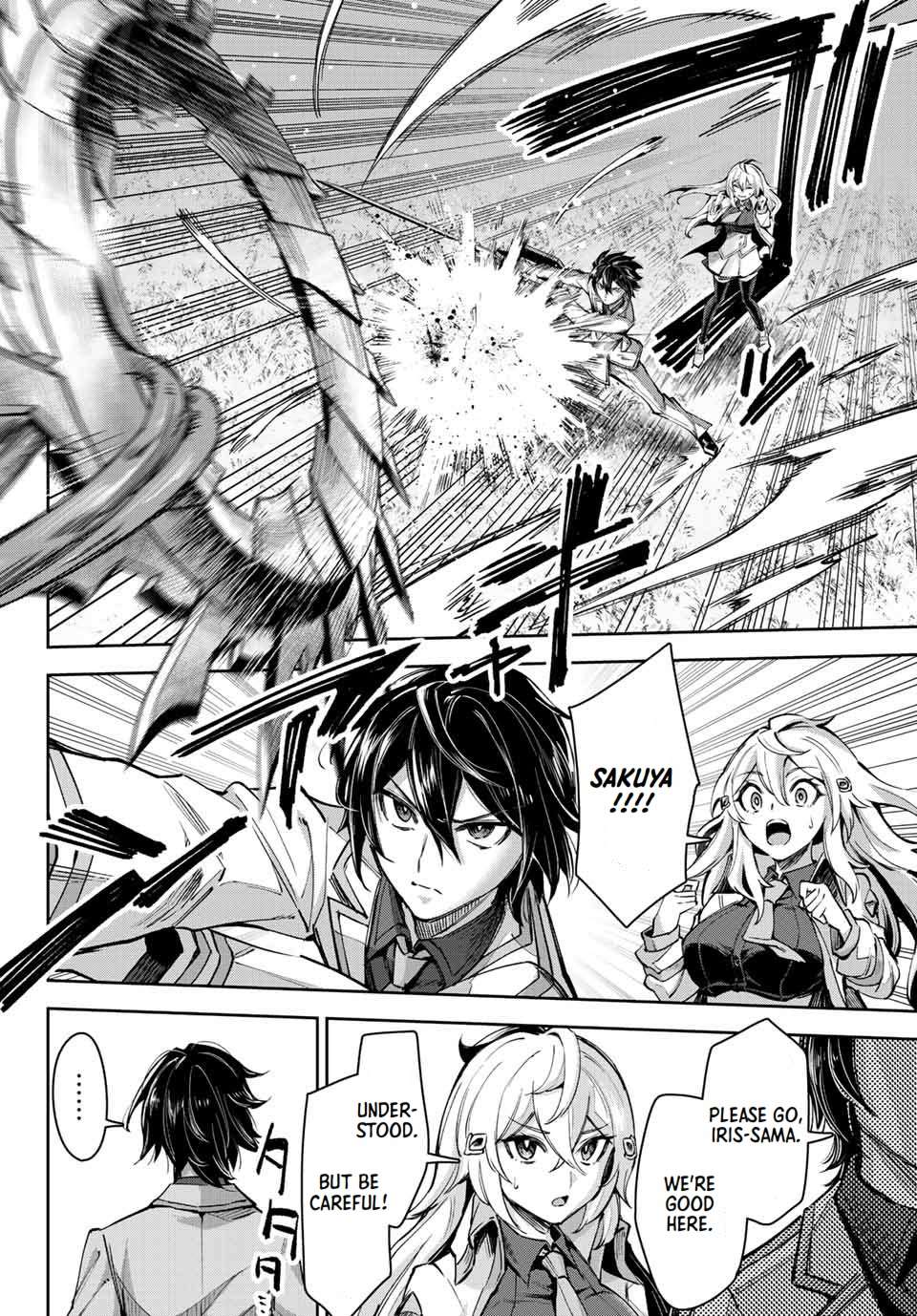 Page 9 of Chapter 13.2