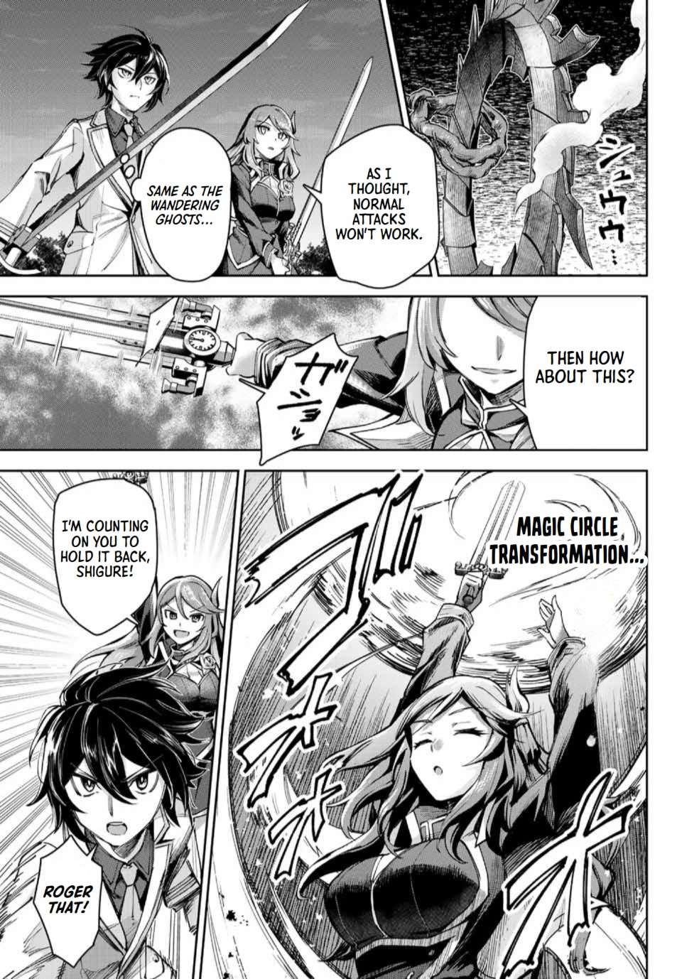 Page 12 of Chapter 13.2