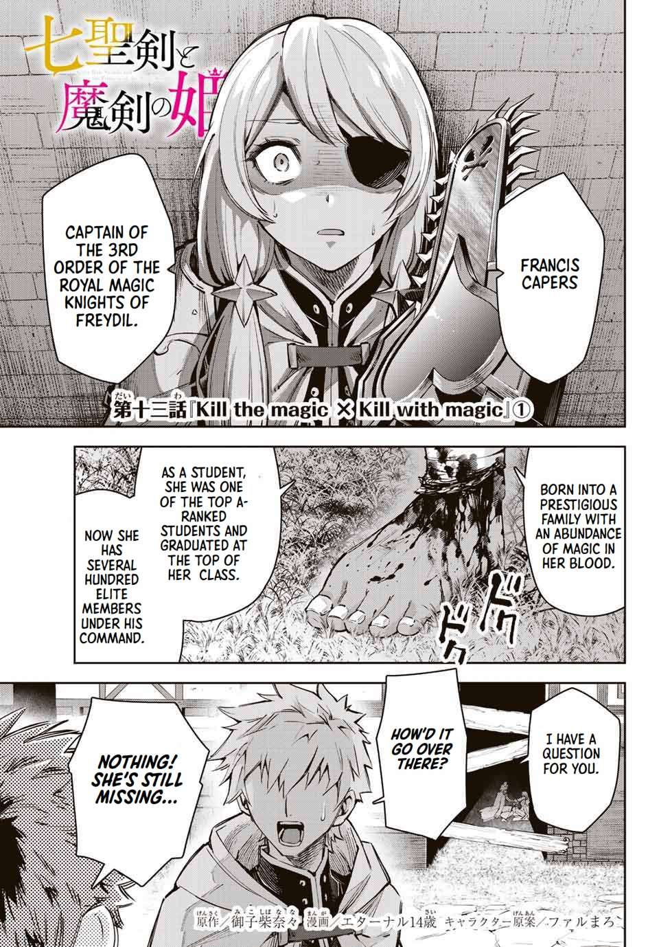 Page 2 of Chapter 13.1