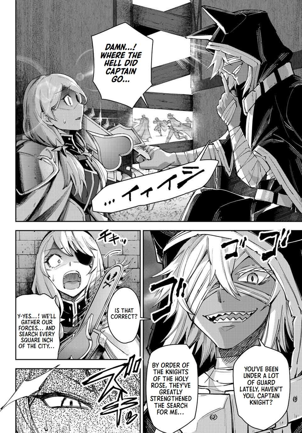 Page 3 of Chapter 13.1