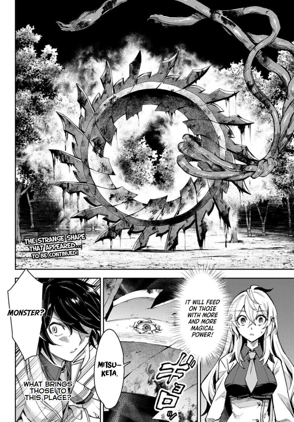 Page 15 of Chapter 13.1