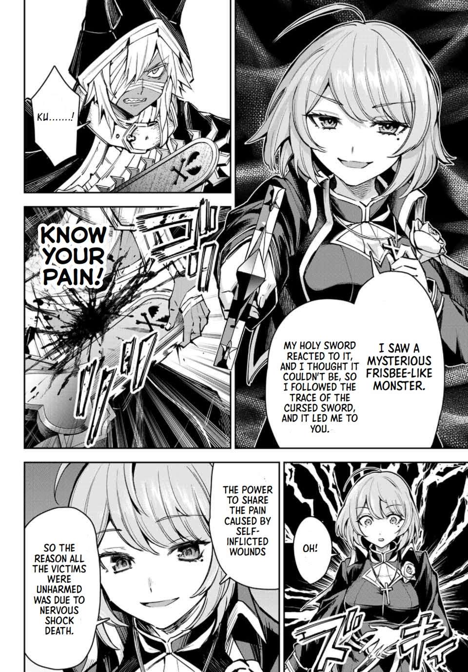 Page 7 of Chapter 14.1