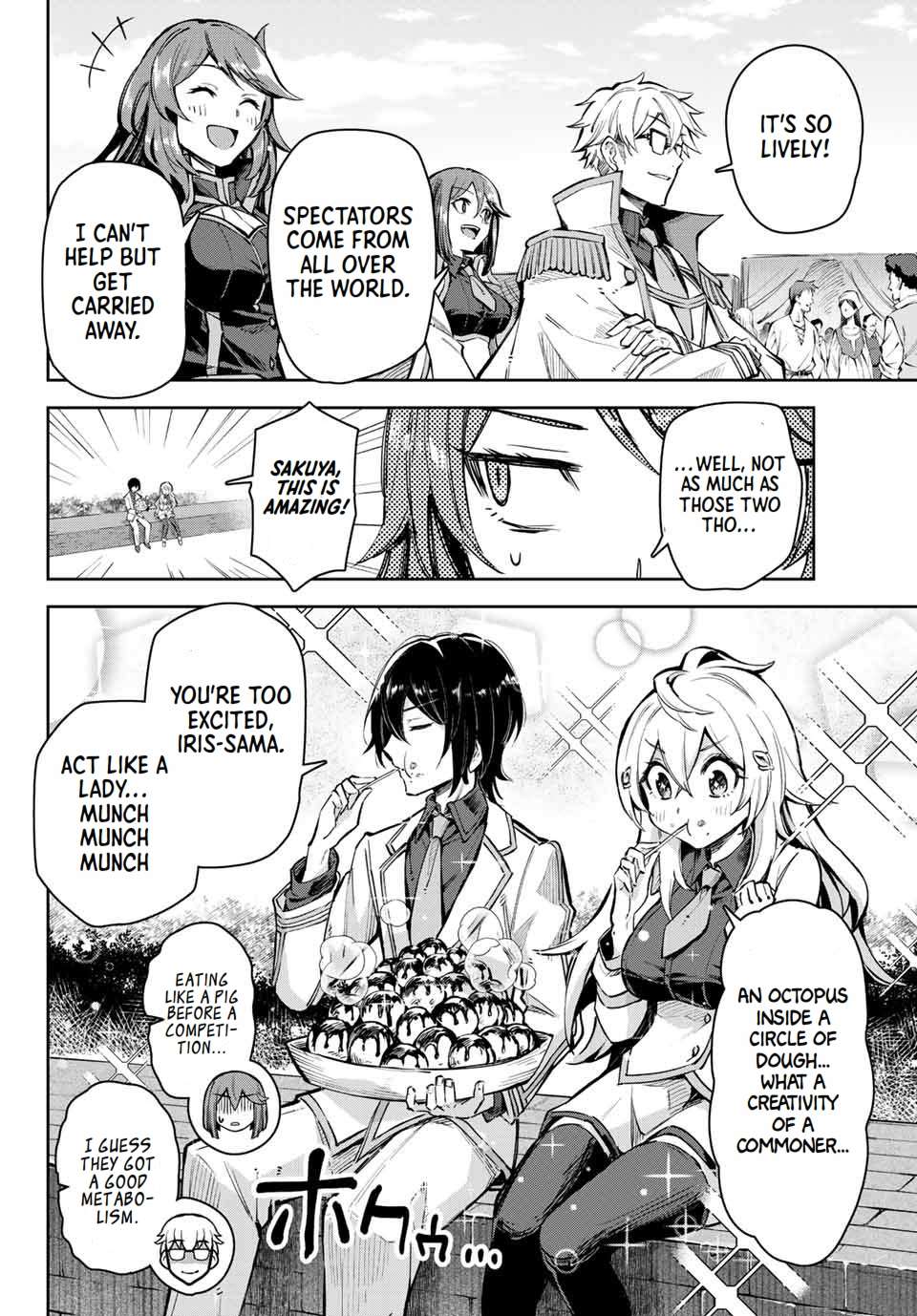 Page 3 of Chapter 14.3