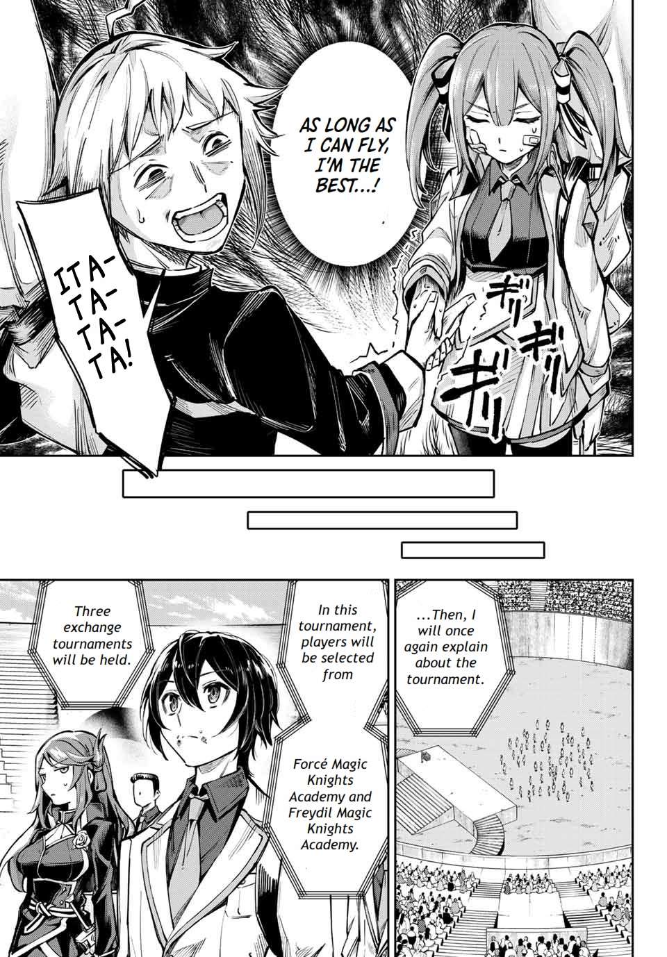 Page 10 of Chapter 14.3