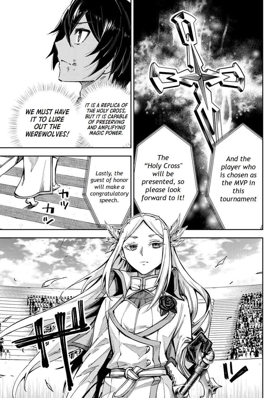 Page 12 of Chapter 14.3