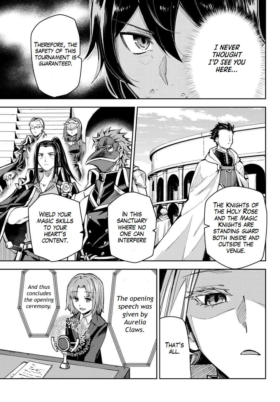 Page 14 of Chapter 14.3