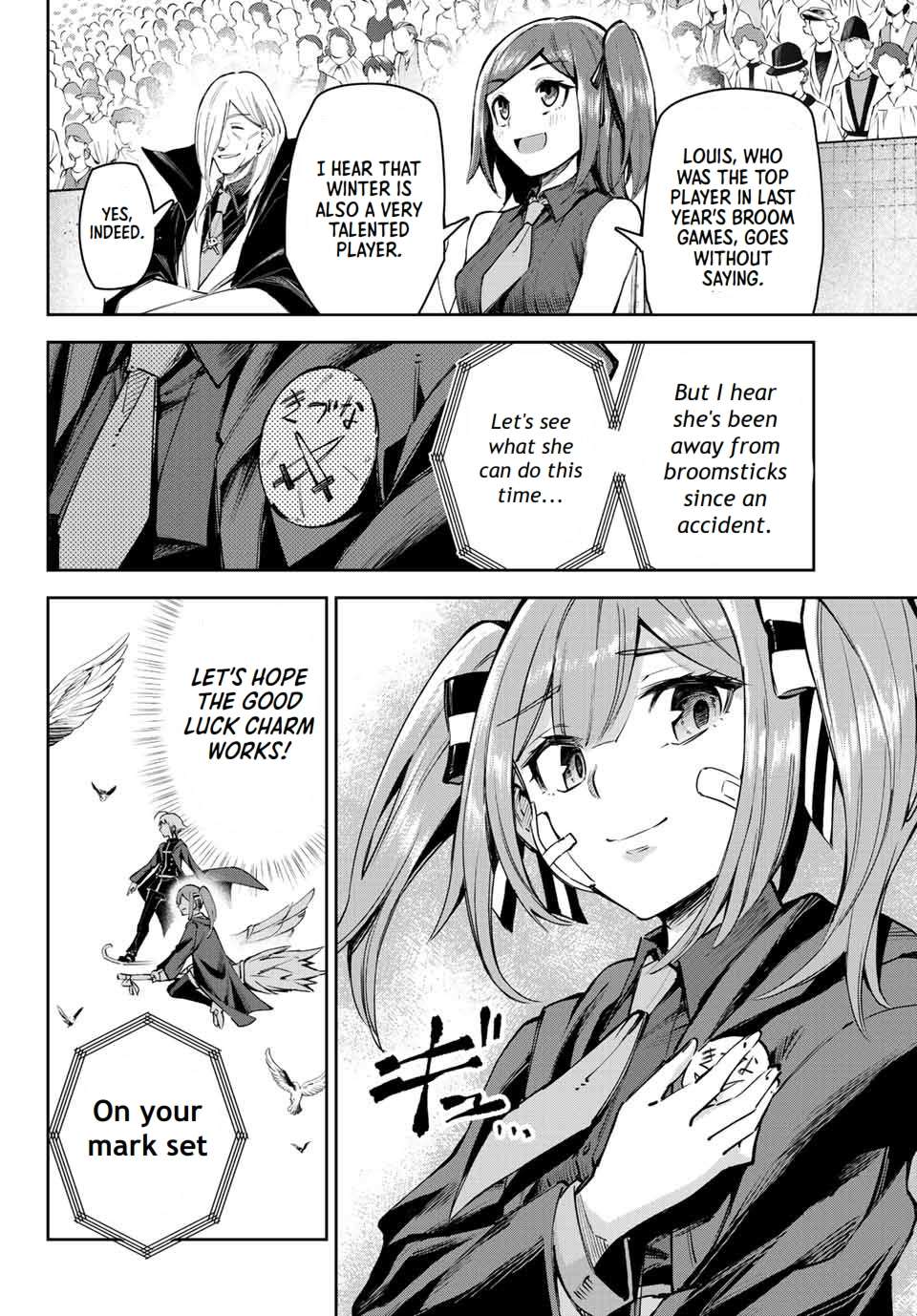 Page 3 of Chapter 15.2