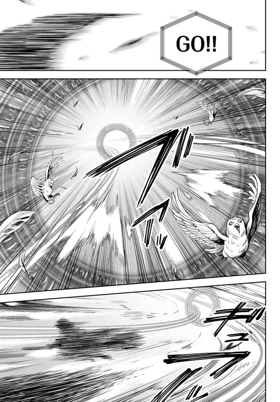 Page 4 of Chapter 15.2