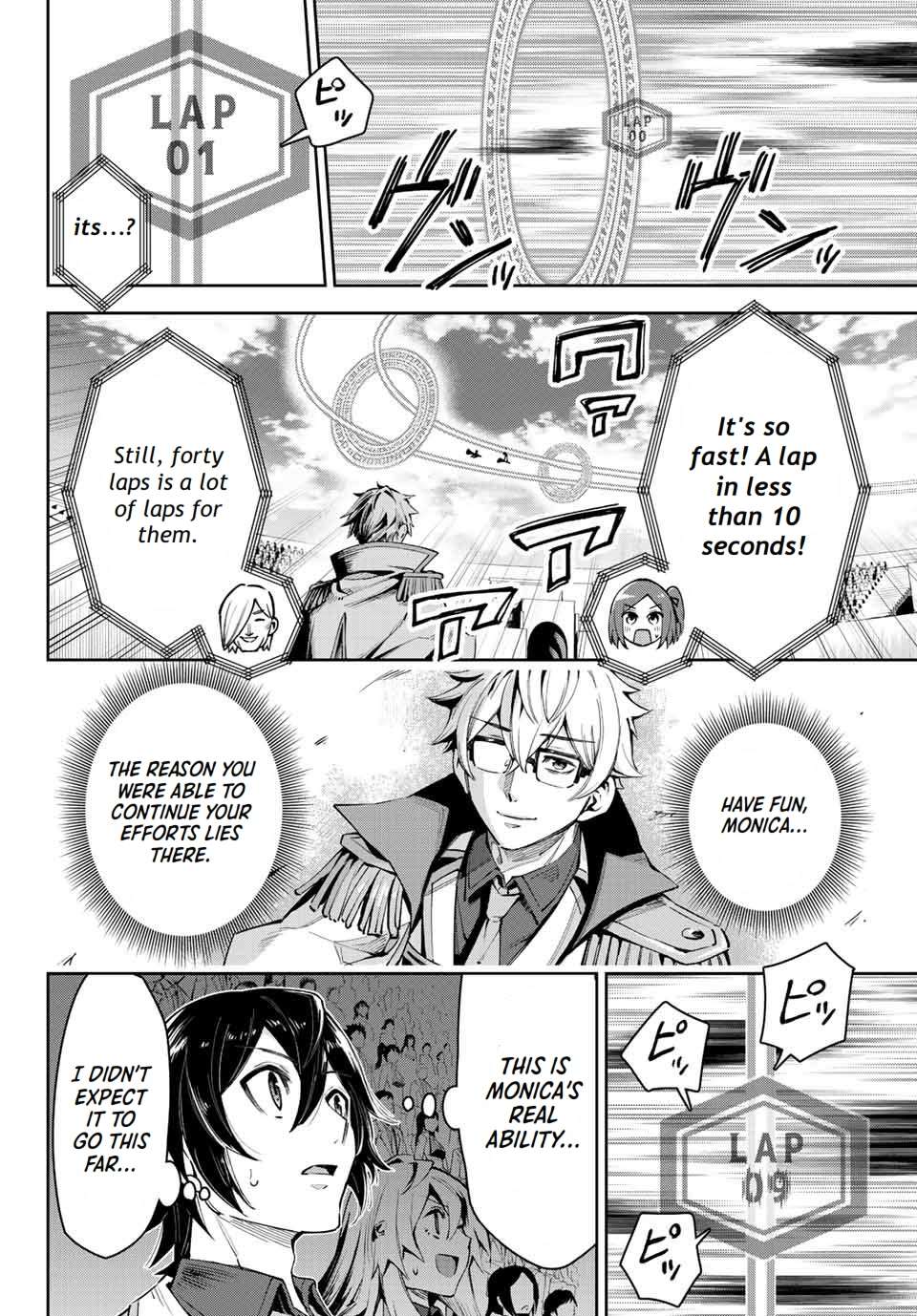Page 5 of Chapter 15.2