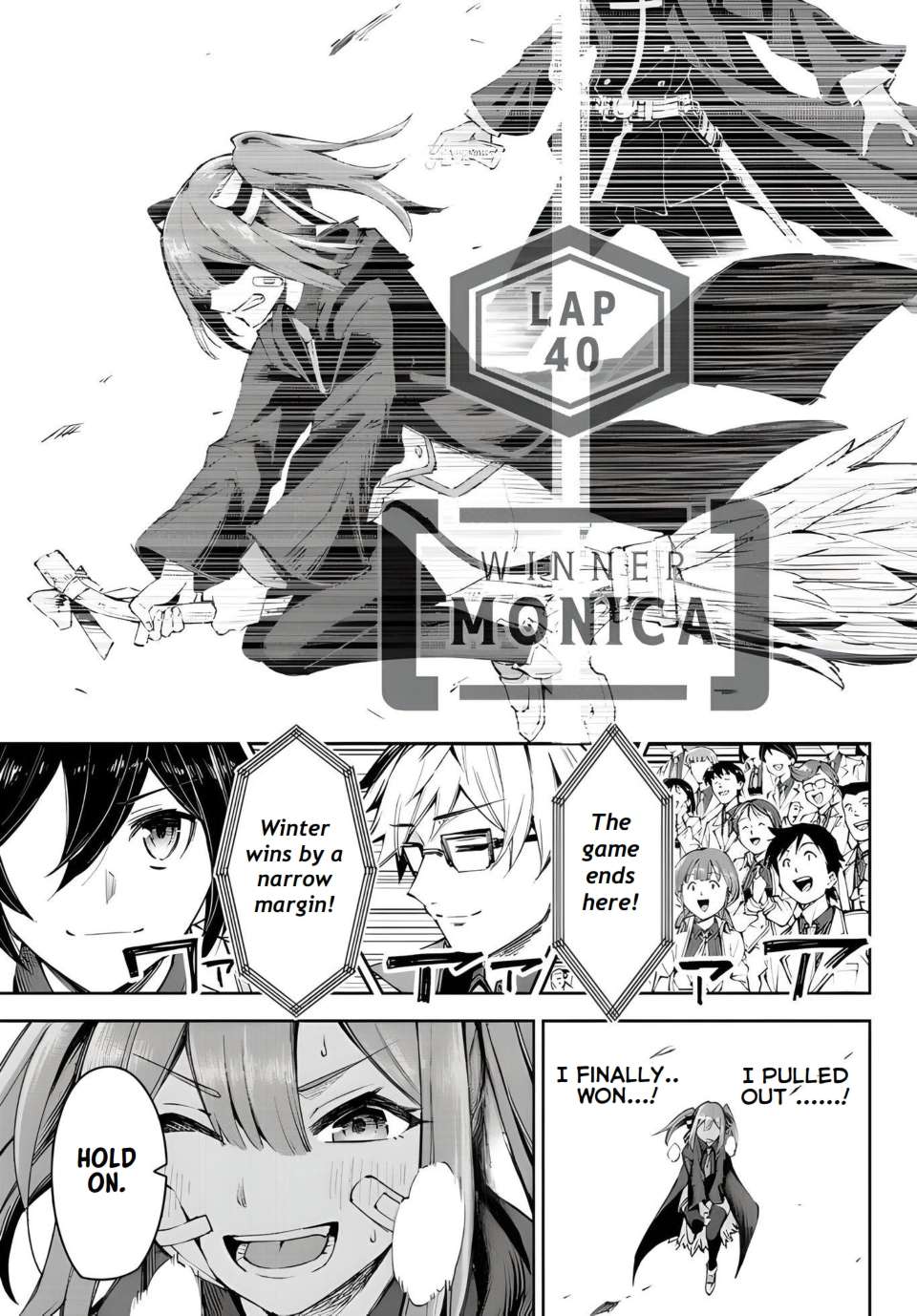 Page 14 of Chapter 15.2