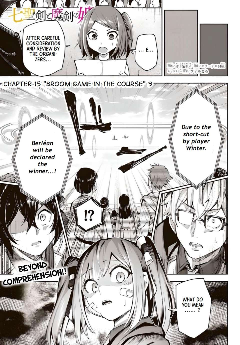 Page 2 of Chapter 15.3