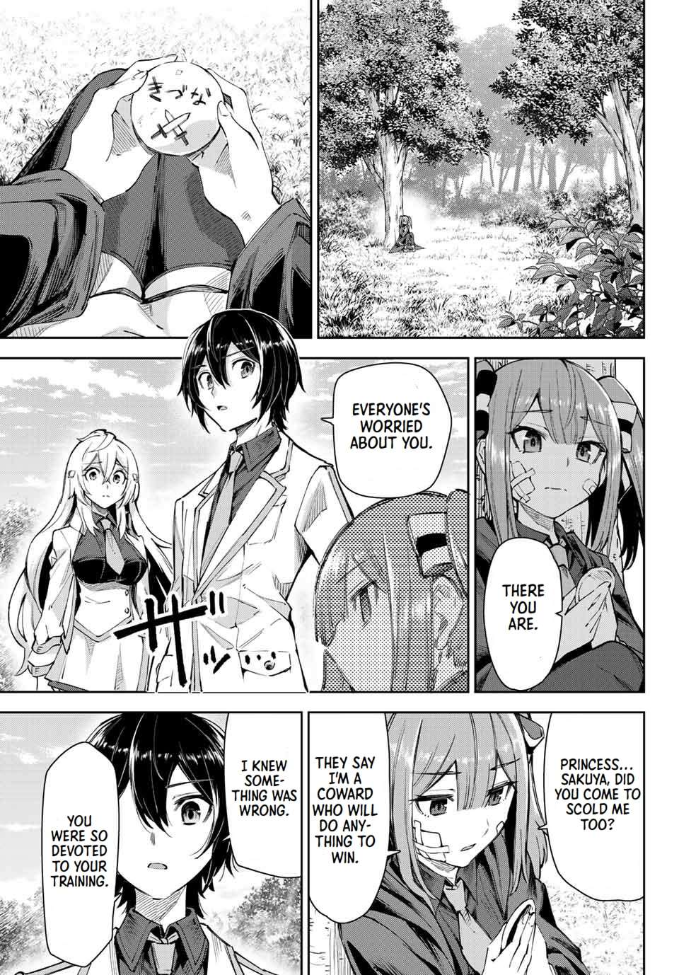 Page 6 of Chapter 15.3