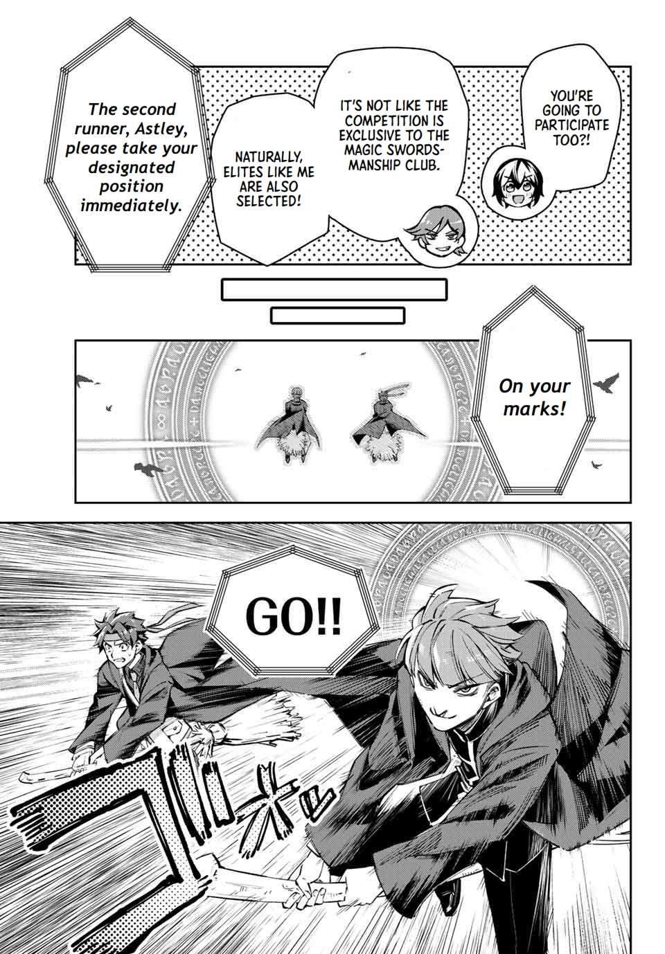 Page 6 of Chapter 15.1