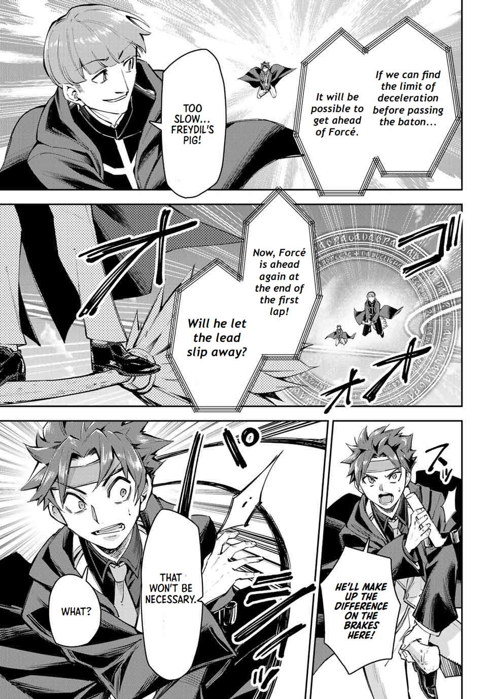 Page 8 of Chapter 15.1