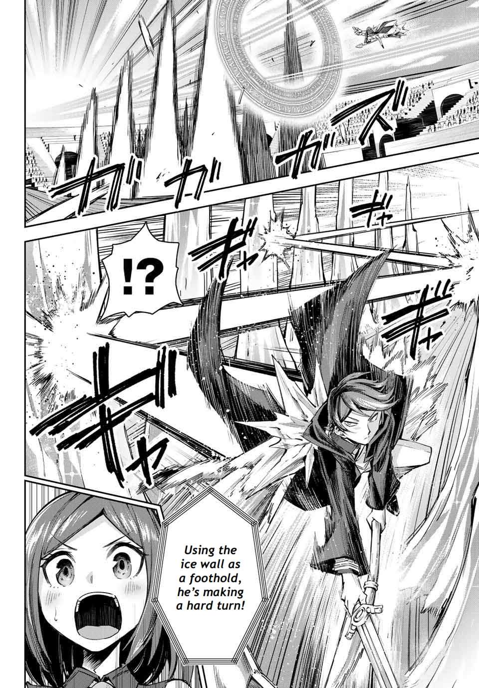 Page 11 of Chapter 15.1