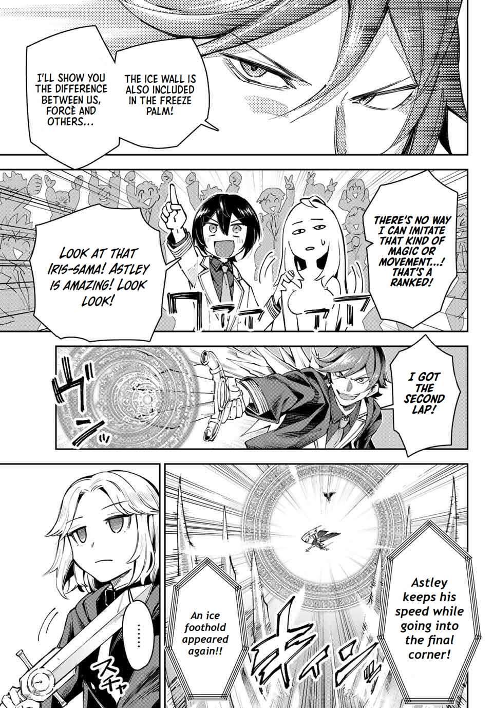 Page 12 of Chapter 15.1