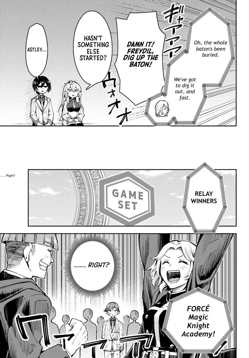 Page 14 of Chapter 15.1