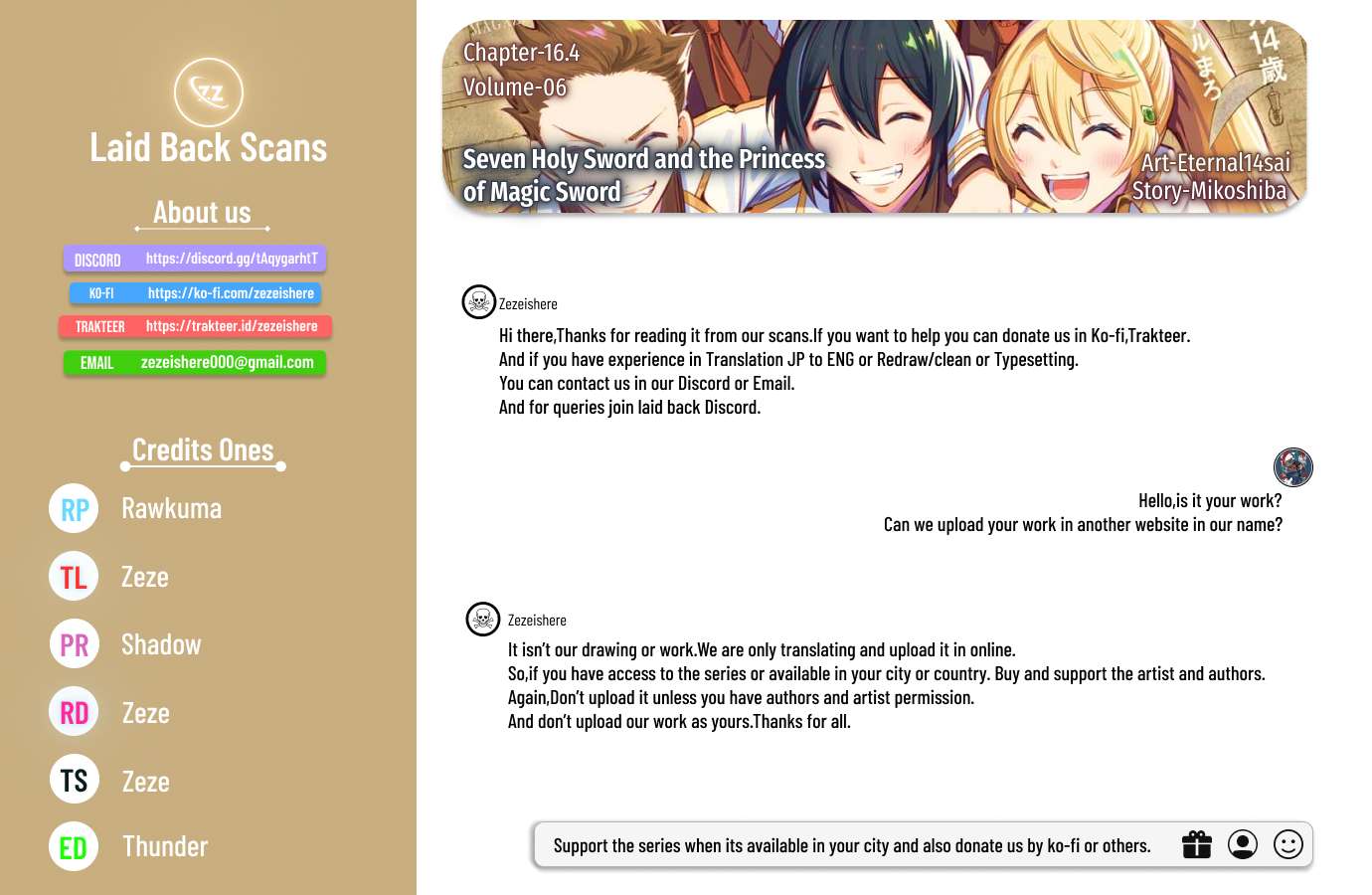 Page 1 of Chapter 16.4