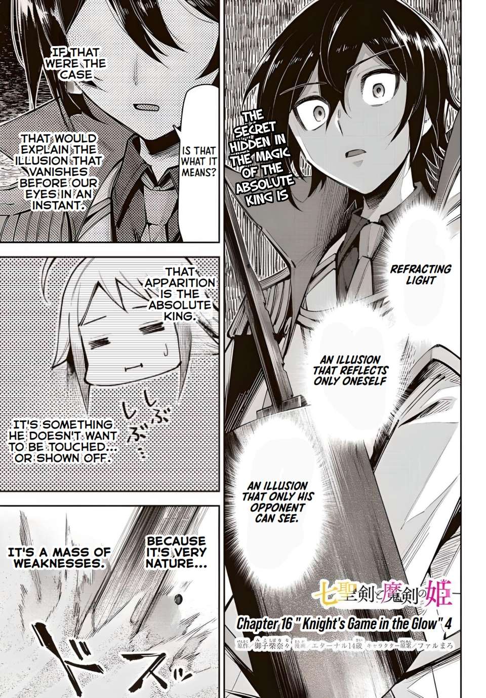 Page 2 of Chapter 16.4