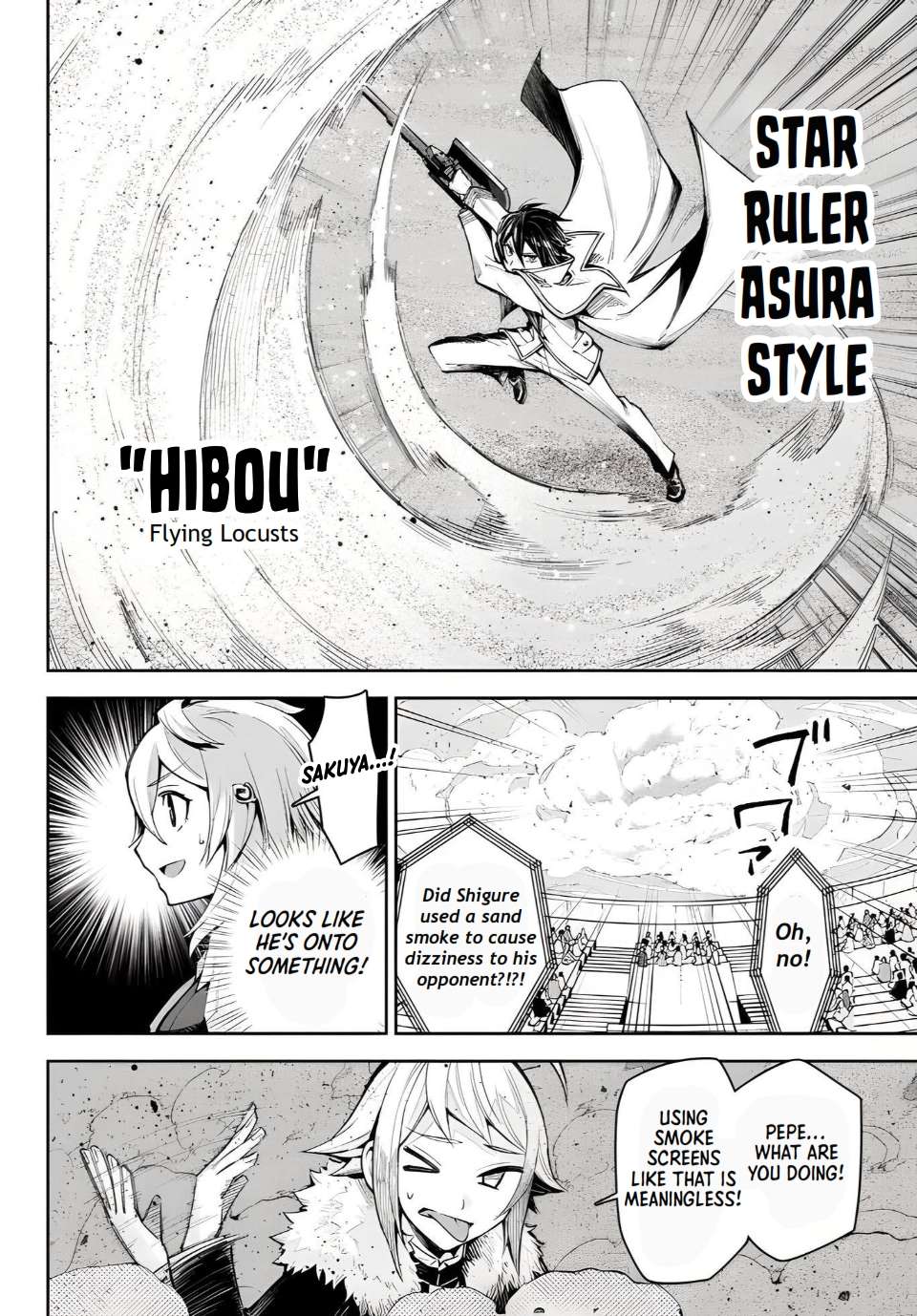 Page 3 of Chapter 16.4