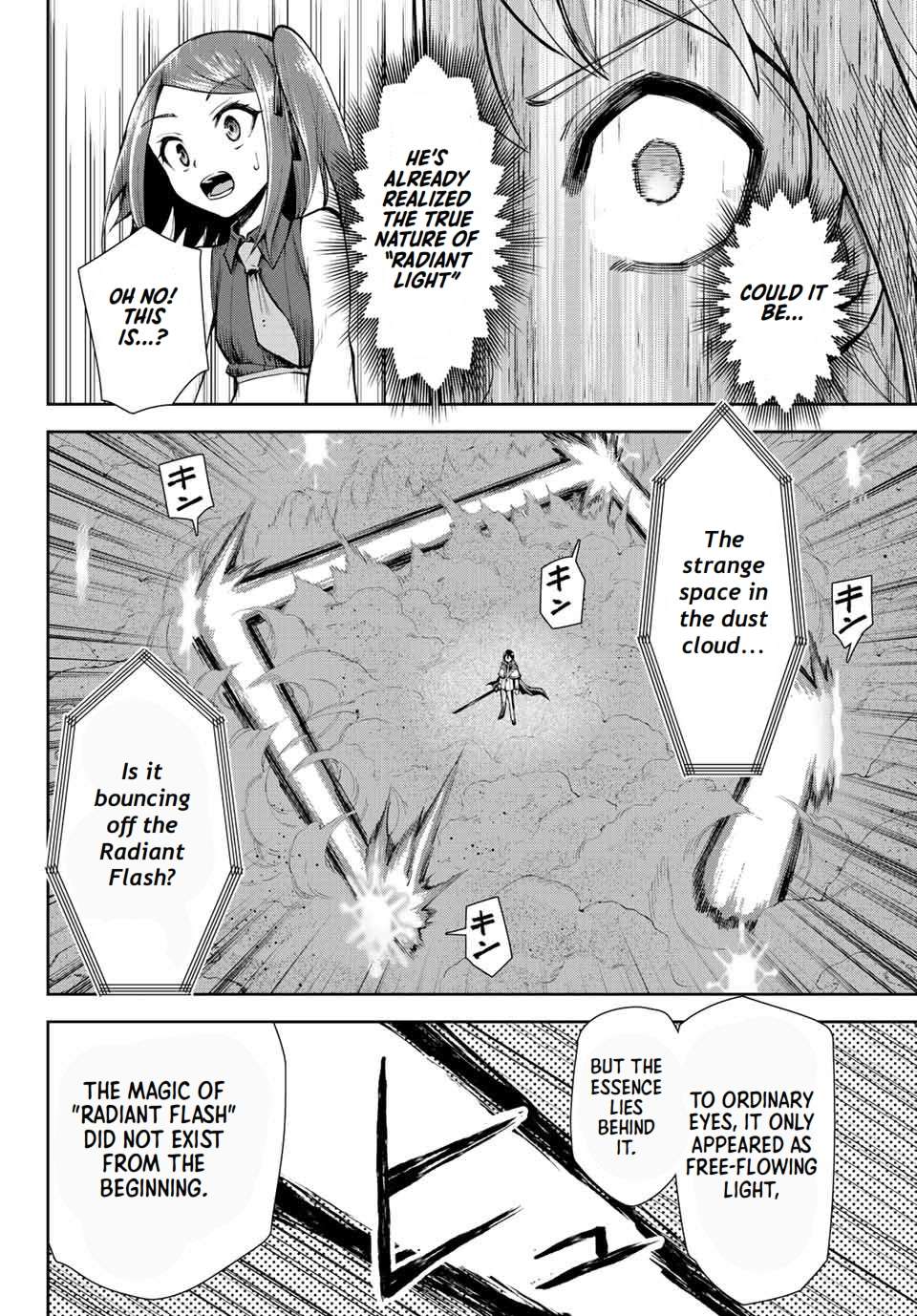 Page 5 of Chapter 16.4