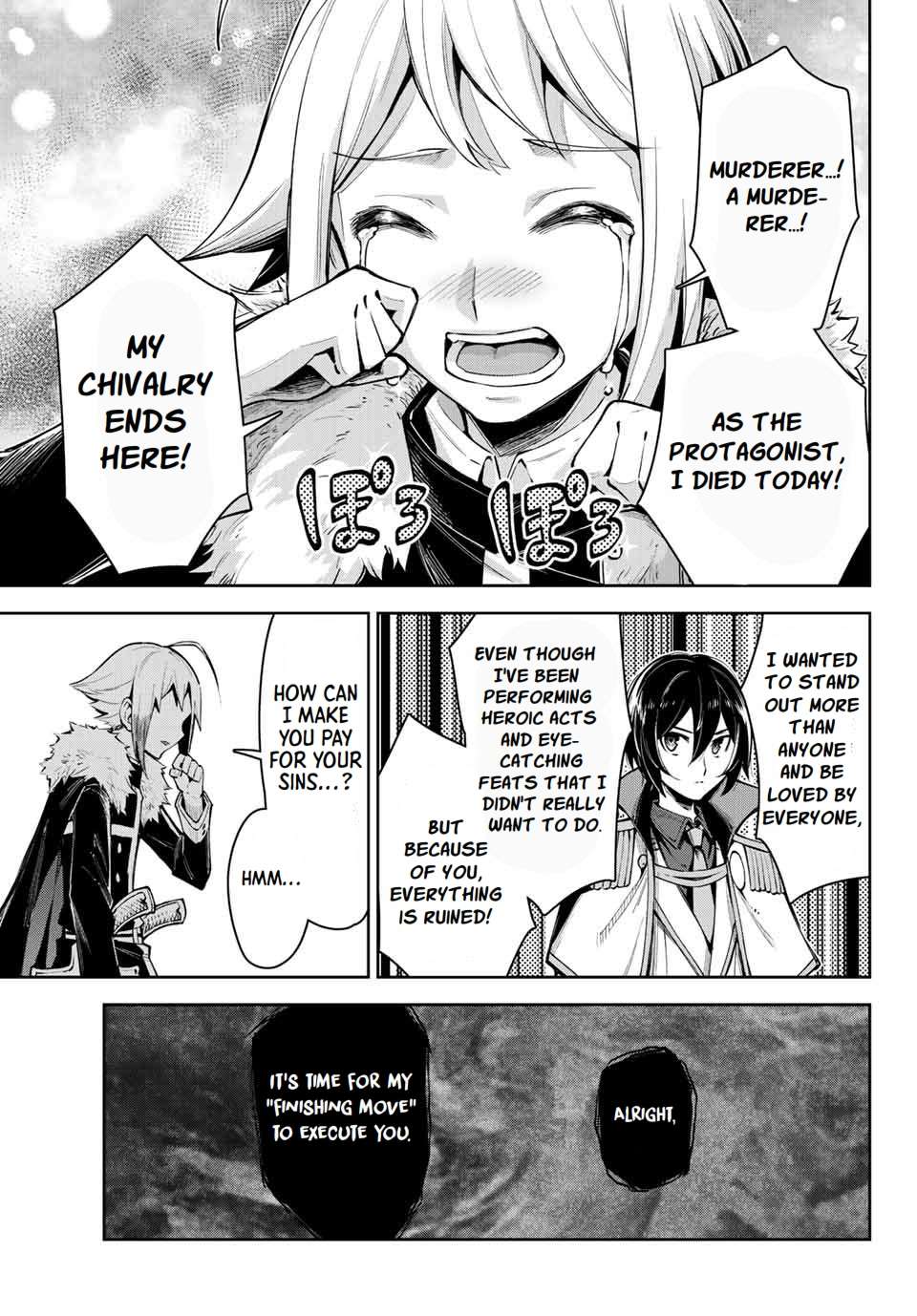 Page 14 of Chapter 16.4