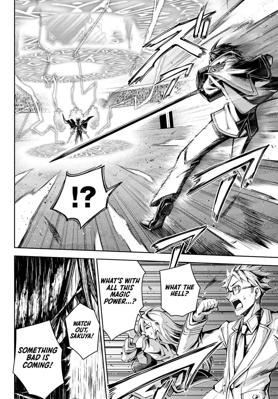 Page 15 of Chapter 16.4
