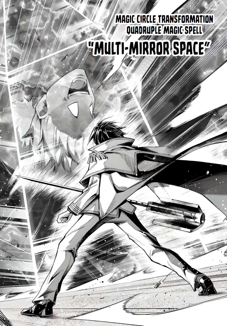 Page 17 of Chapter 16.4