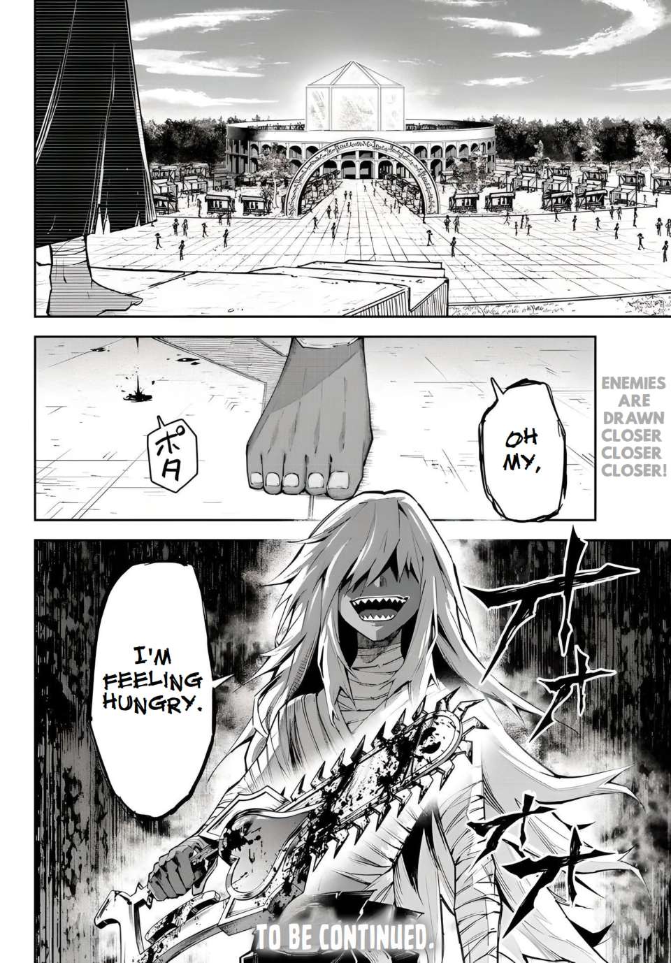 Page 19 of Chapter 16.4
