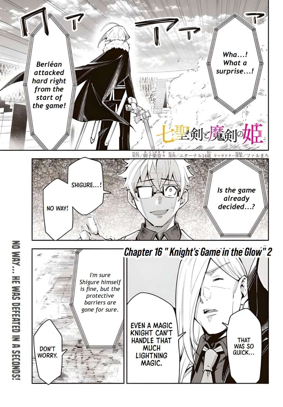 Page 2 of Chapter 16.2