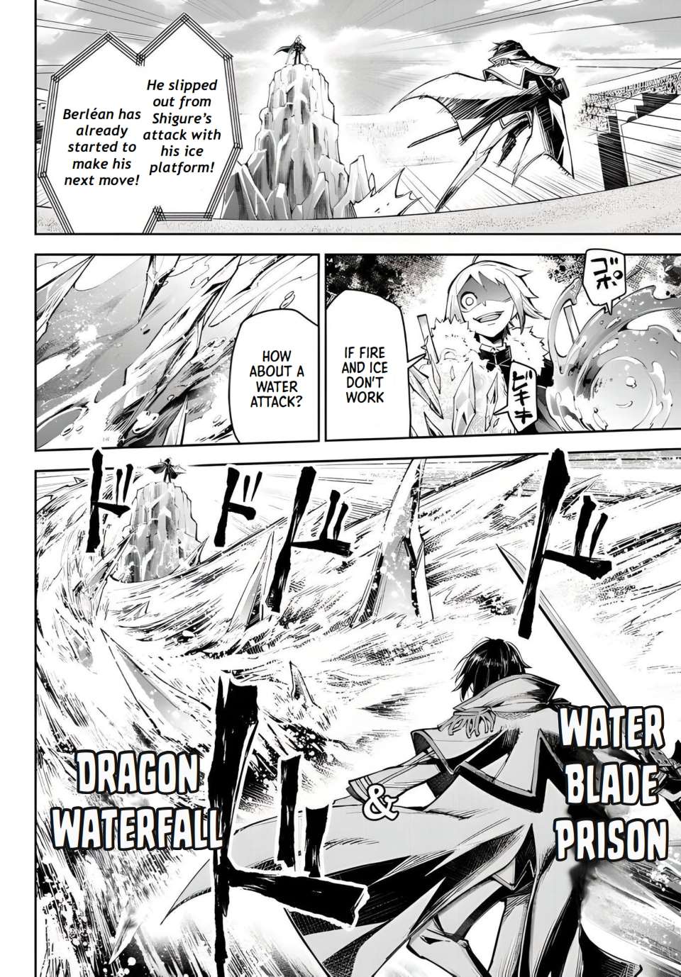 Page 9 of Chapter 16.2
