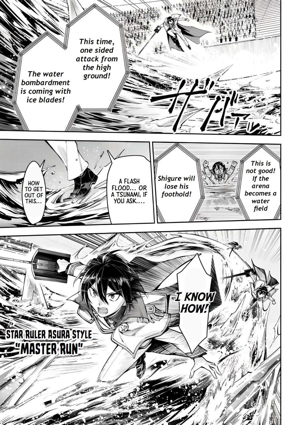 Page 10 of Chapter 16.2