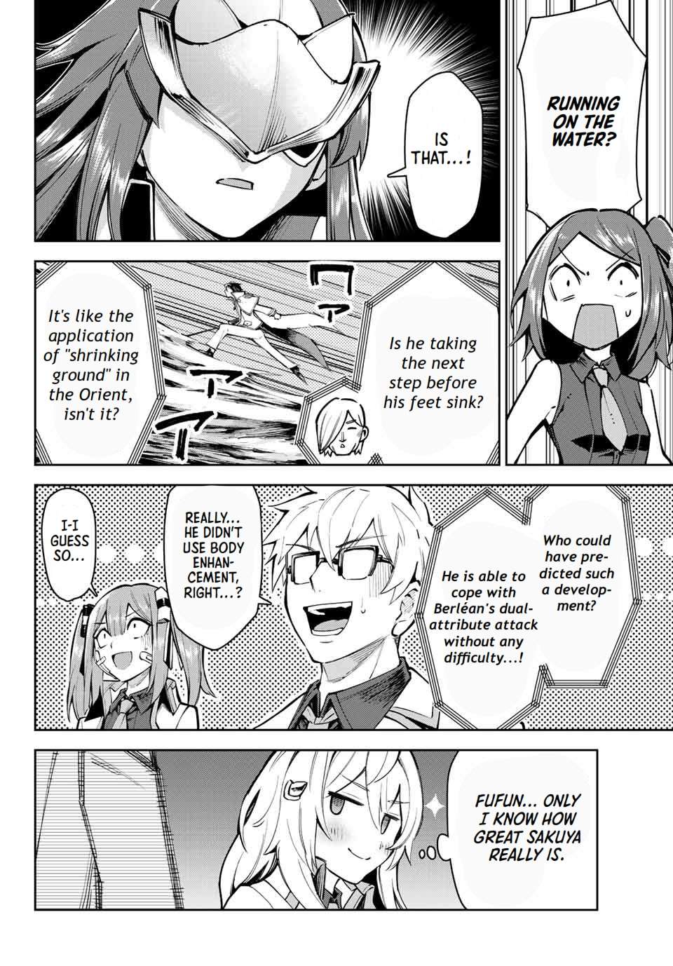 Page 11 of Chapter 16.2