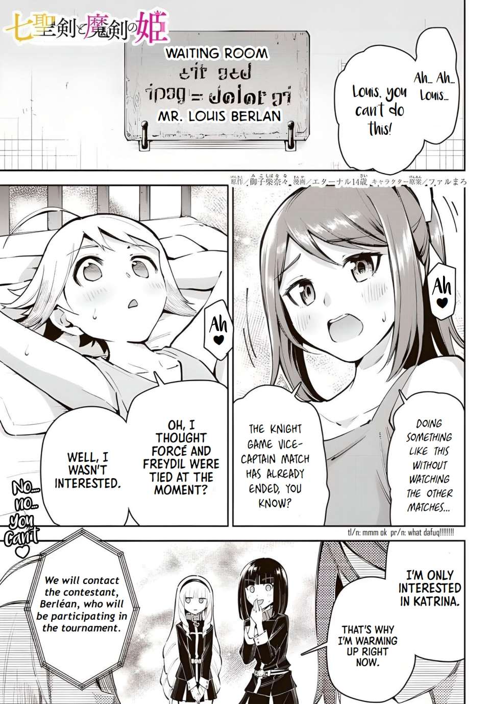 Page 2 of Chapter 16.1