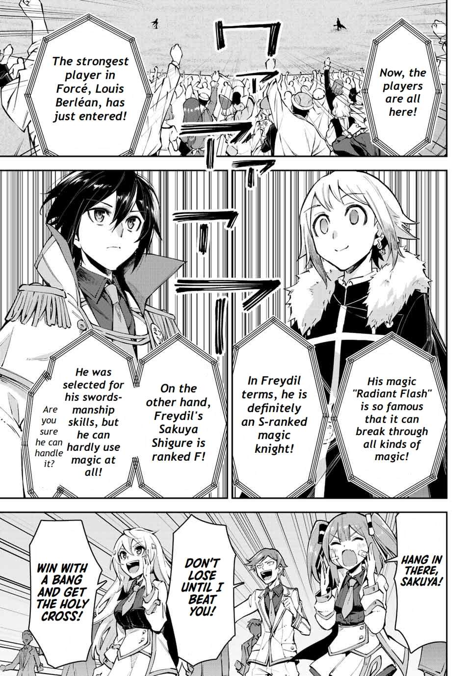 Page 6 of Chapter 16.1