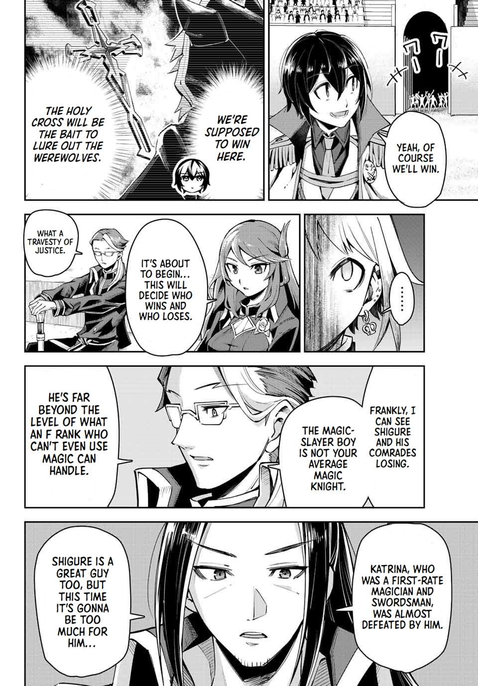 Page 7 of Chapter 16.1