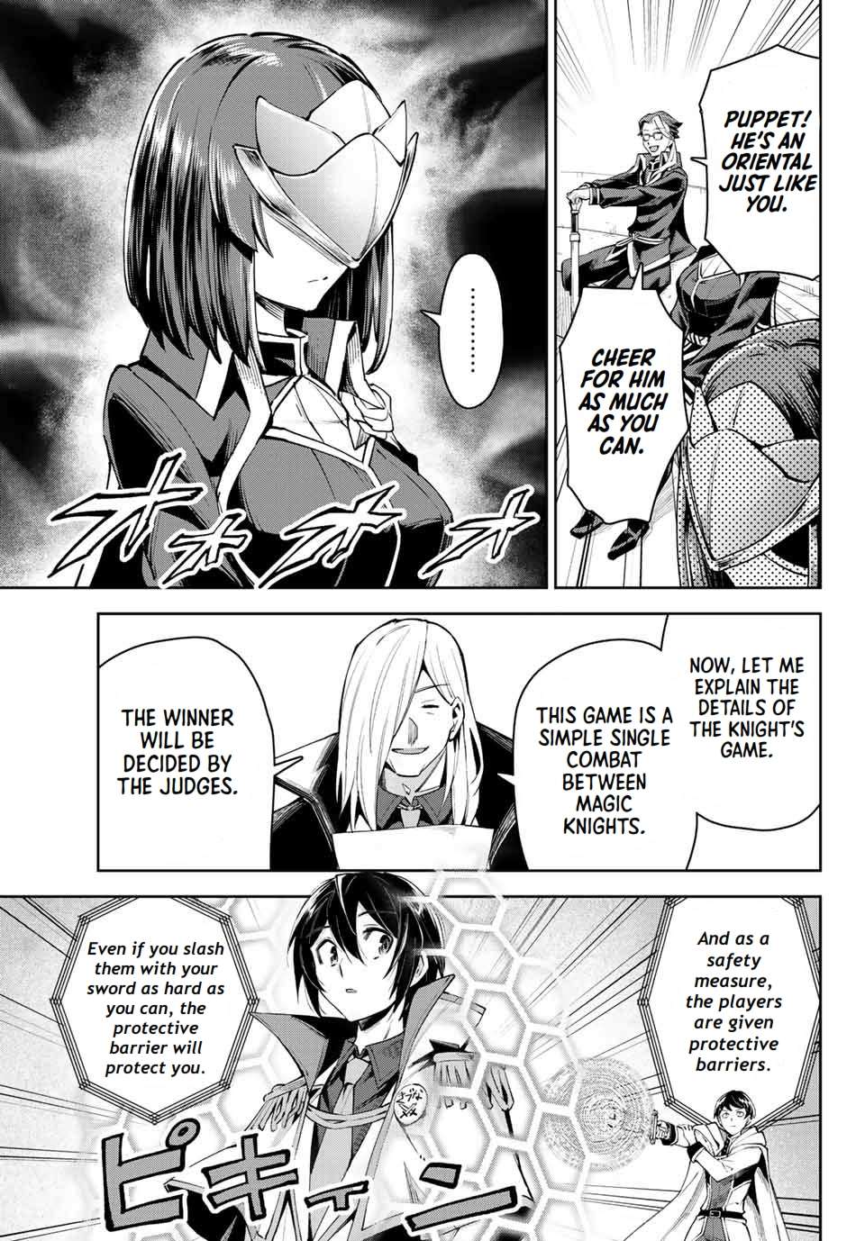 Page 8 of Chapter 16.1