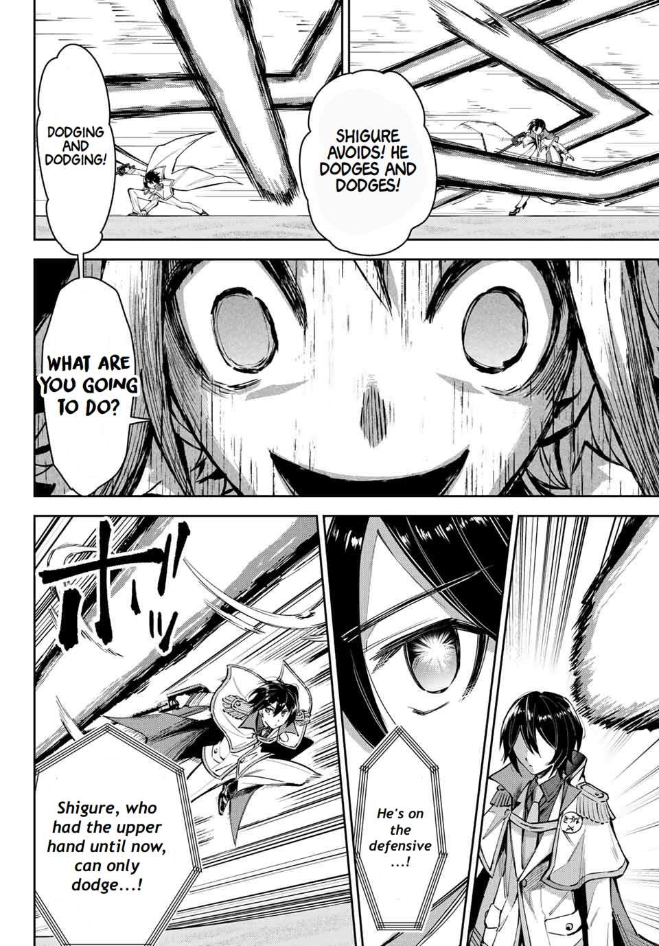 Page 3 of Chapter 16.3
