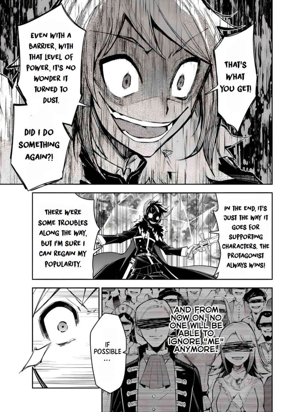 Page 2 of Chapter 17.2